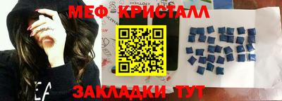 альфа пвп VHQ Беслан
