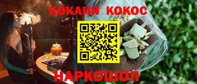 альфа пвп VHQ Беслан