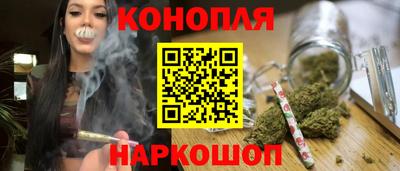 кокаин Берёзовский