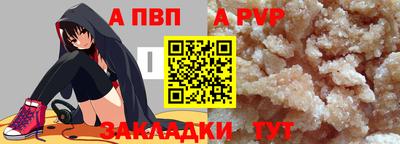 кокаин Берёзовский