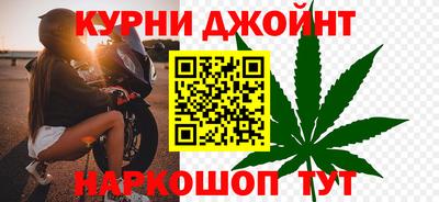 кокаин Берёзовский