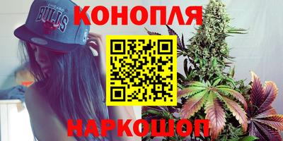 кокаин Берёзовский