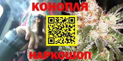 кокаин Берёзовский