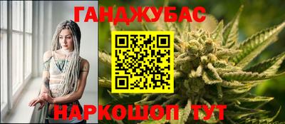альфа пвп VHQ Беслан
