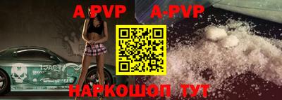 кокаин Берёзовский