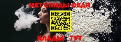 кокаин Берёзовский