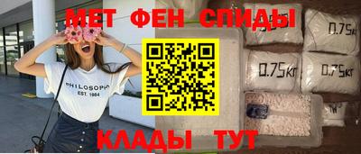 гашик Железногорск