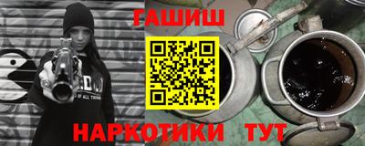 кокаин Берёзовский