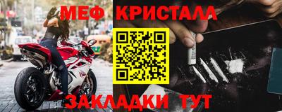 кокаин Берёзовский