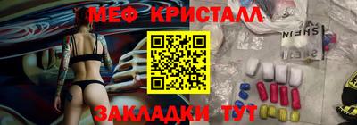 кокаин Берёзовский