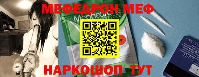 кокаин Берёзовский